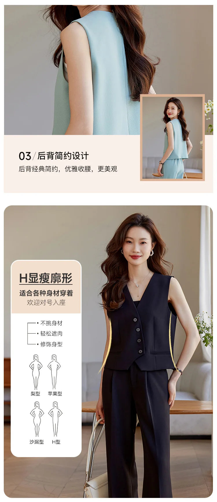 Women's White Suit Vest2024New Spring and Summer Sleeveless Waistcoat Vest Cardigan Suit Suit