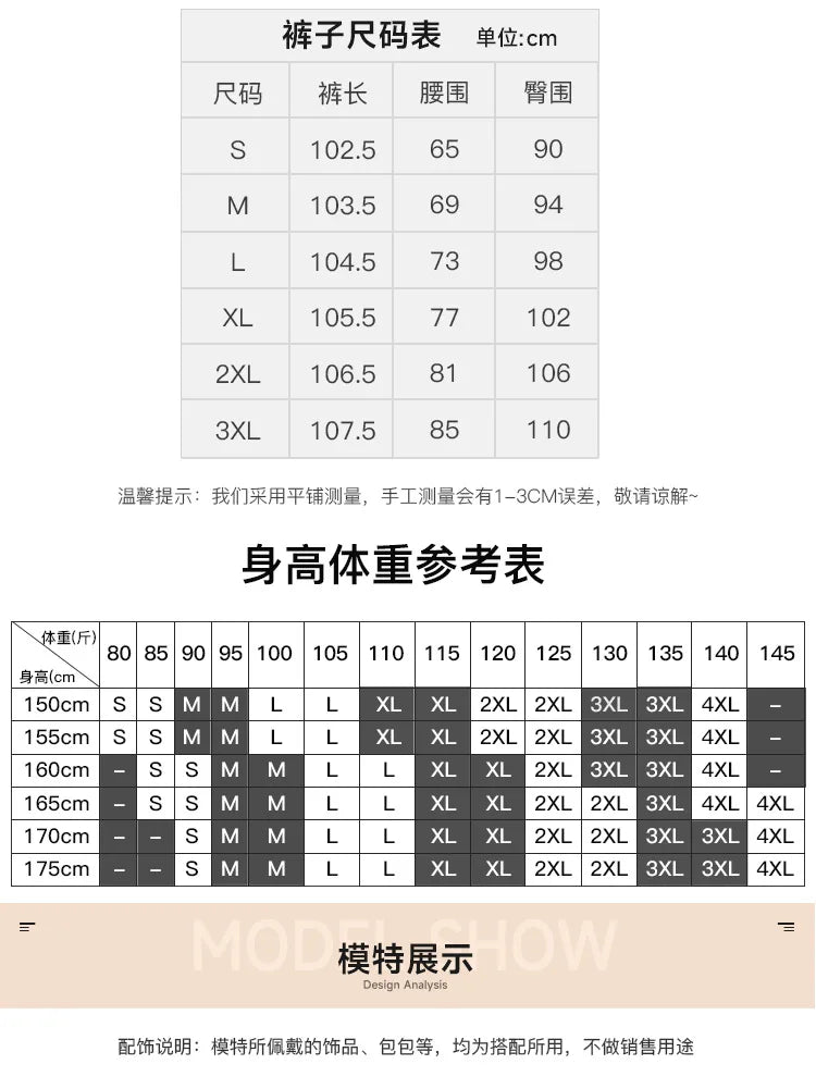 Women's White Suit Vest2024New Spring and Summer Sleeveless Waistcoat Vest Cardigan Suit Suit